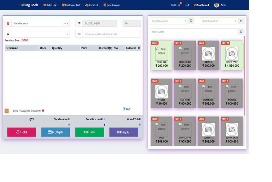 Enterprise WMS & POS (Migrasi Legacy) Screenshot 2
